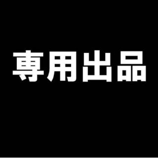 アースマジック(EARTHMAGIC)のみれいちゃん様　専用(サンダル)