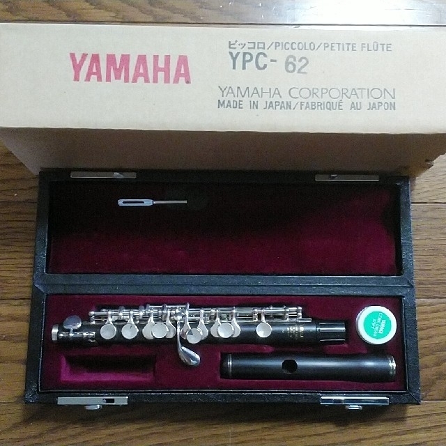ヤマハ ピッコロ フルート YPC-62 ヤマハ ピッコロ フルート YPC-62