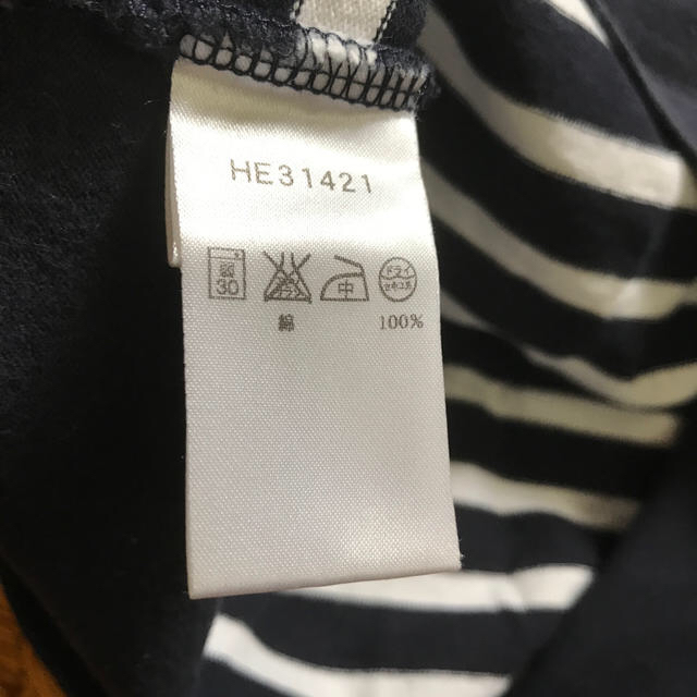 HELLY HANSEN(ヘリーハンセン)のボートネックTシャツ　ヘリーハンセン　M  セントジェイムス　ボーダー レディースのトップス(Tシャツ(長袖/七分))の商品写真