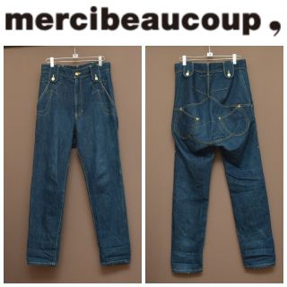 メルシーボークー(mercibeaucoup)のmercibeaucoup メルシーボークー  サルエル  デニムパンツ 00(サルエルパンツ)