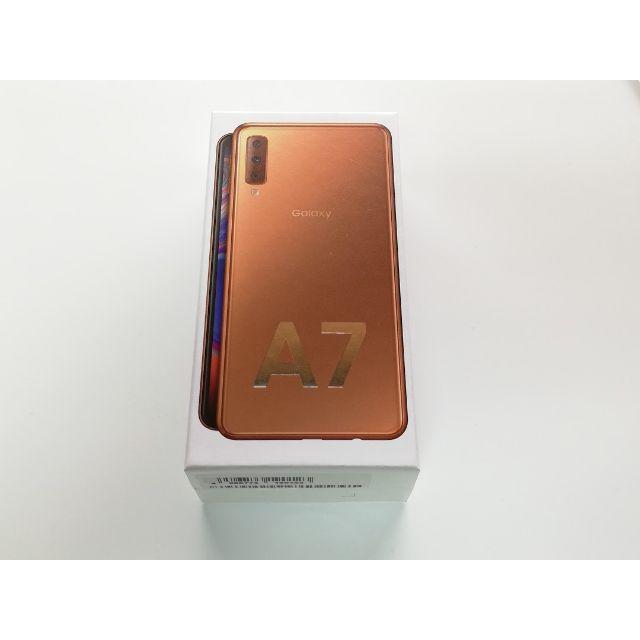 Galaxy A7　ゴールド