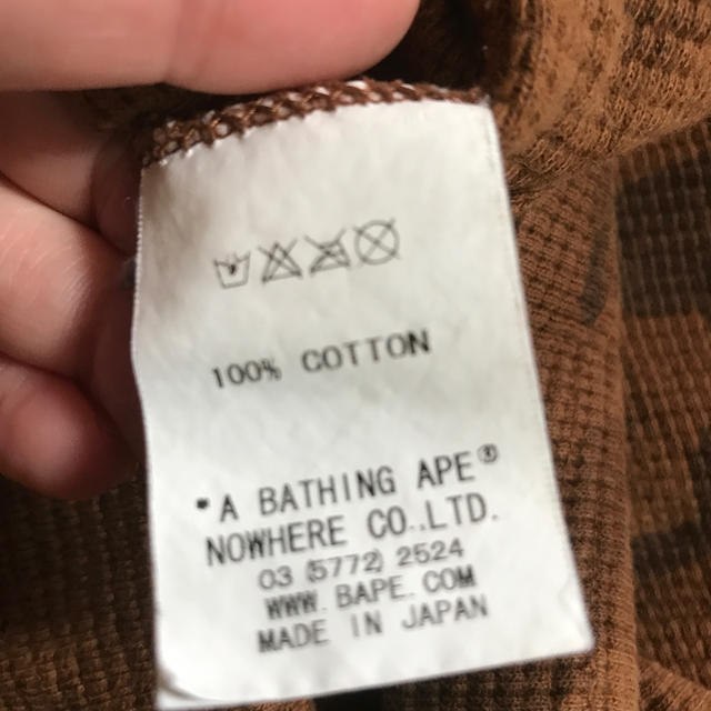 A BATHING APE(アベイシングエイプ)のアベイシンクエイプ　迷彩柄　アーミー　ロンTシャツ　 メンズのトップス(Tシャツ/カットソー(七分/長袖))の商品写真