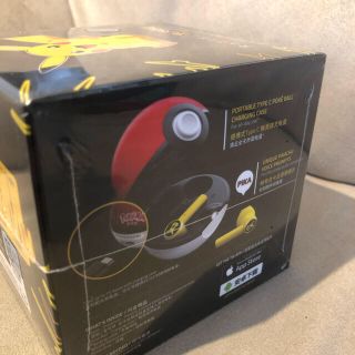 ピカチュウ様専用 Razer レイザー ポケモンのコラボのワイヤレスイヤホンの通販 By 美少女ゲーマー夏ちゃん S Shop ラクマ ピカチュウ様専用 Razer レイザー ポケモンのコラボのワイヤレスイヤホンの通販 By 美少女ゲーマー夏ちゃん S Shop ラクマ