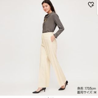 ユニクロ(UNIQLO)のyamakai様専用(カジュアルパンツ)