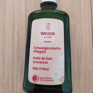 ヴェレダ(WELEDA)のWELEDAマザーズボディオイル(ボディオイル)