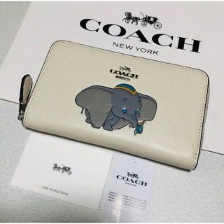 COACH - コーチxディズニー限定コラボ 長財布 F88671 ダンボ 二つ折り