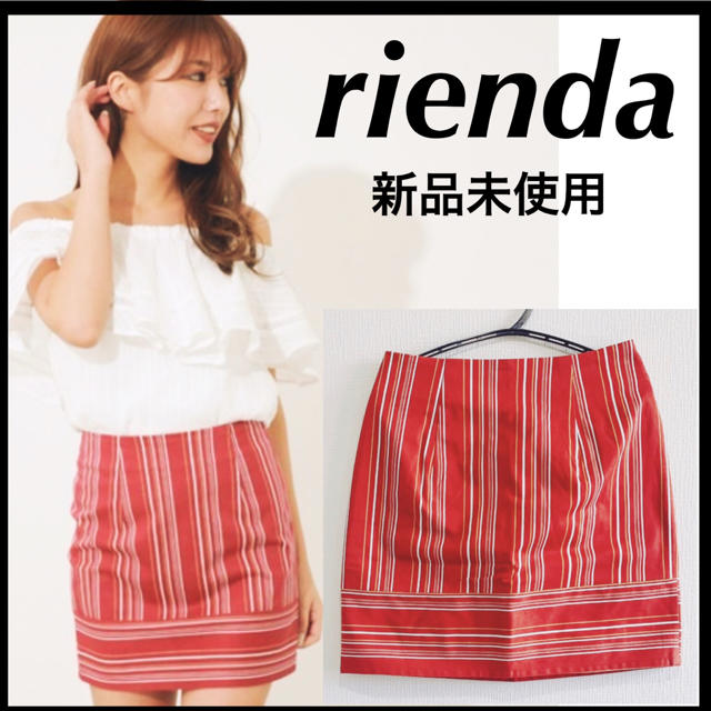 rienda(リエンダ)のrienda 新品未使用　ストライプタイトスカート レディースのスカート(ミニスカート)の商品写真