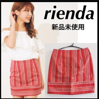 リエンダ(rienda)のrienda 新品未使用　ストライプタイトスカート(ミニスカート)