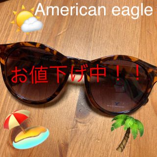 アメリカンイーグル(American Eagle)のサングラス(サングラス/メガネ)