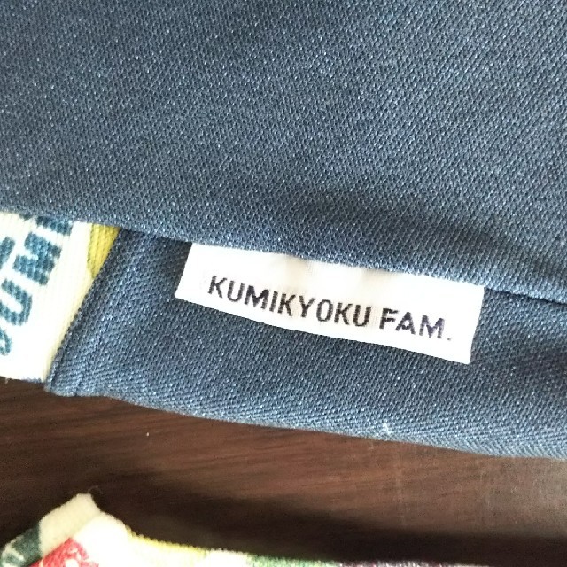 kumikyoku（組曲）(クミキョク)のKUMIKYOKU セパレート 100水着 キッズ/ベビー/マタニティのキッズ服女の子用(90cm~)(水着)の商品写真