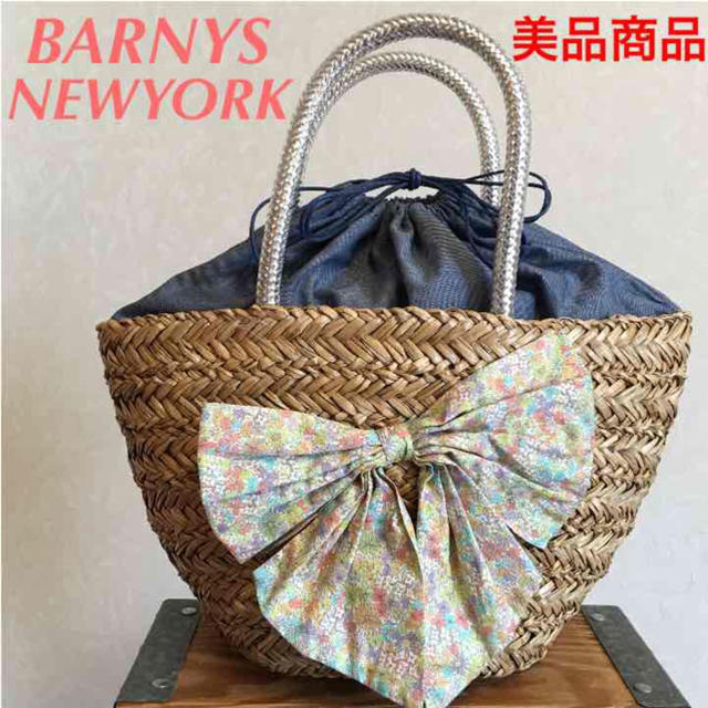 BARNEYS NEW YORK(バーニーズニューヨーク)のBARNEYS花柄リボン布地付カゴバッグ レディースのバッグ(かごバッグ/ストローバッグ)の商品写真