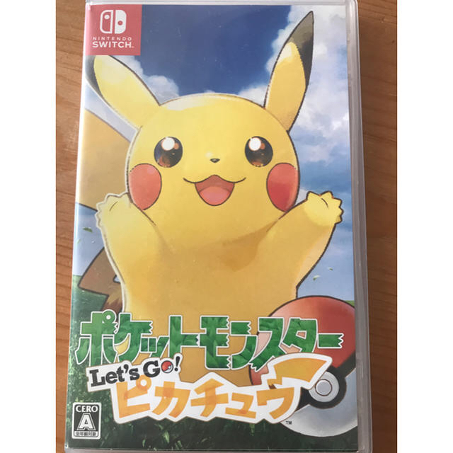 任天堂スイッチ　ポケットモンスター　レッツゴーピカチュウ