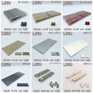 レゴ(Lego)のO-mizu - 様 専用(知育玩具)