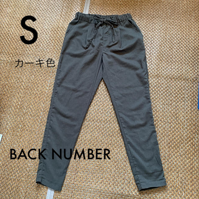 BACK NUMBER(バックナンバー)の◆新品◆BACK NUMBER◆ リネンクロップドパンツ　Ｓ レディースのパンツ(カジュアルパンツ)の商品写真