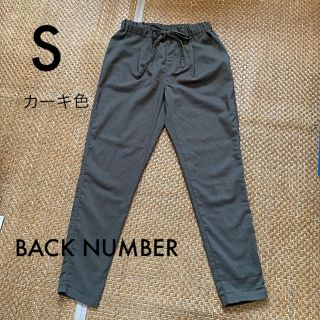 バックナンバー(BACK NUMBER)の◆新品◆BACK NUMBER◆ リネンクロップドパンツ　Ｓ(カジュアルパンツ)