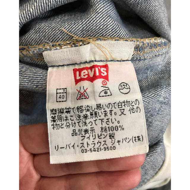 levis 501 w33 l32