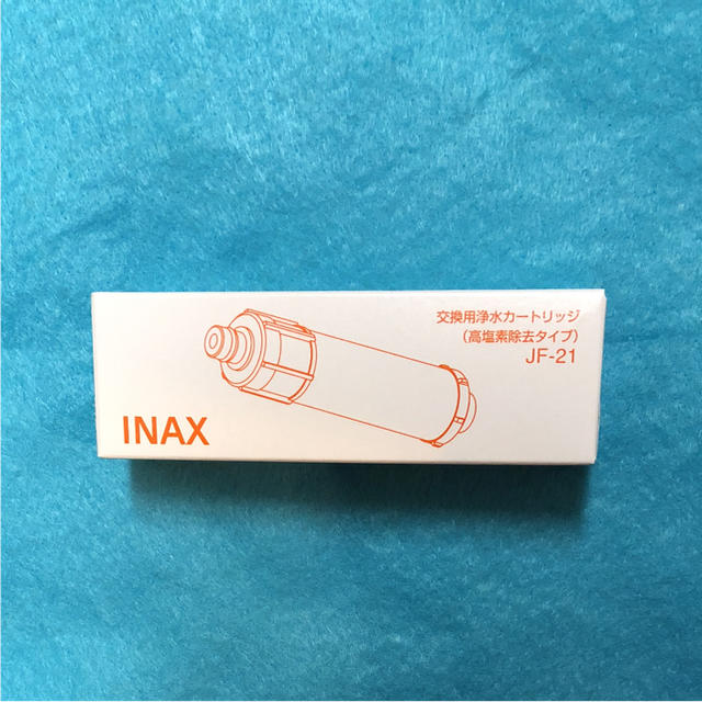 リクシル LIXIL 「INAX」 浄水器カートリッジ高濃度除去タイプJF-21 インテリア/住まい/日用品のキッチン/食器(浄水機)の商品写真