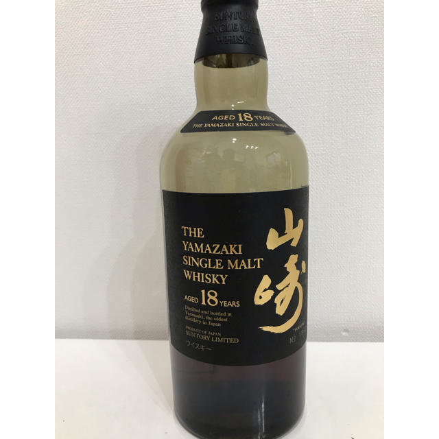 SUNTORY 山崎18年 空瓶