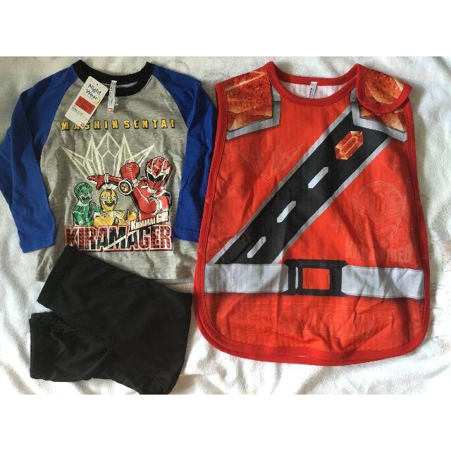 新品】 魔進戦隊キラメイジャー パジャマ 長袖 110 ゼンカイジャー なりきりパジャマ 兄弟 双子 長袖 パジャマ 120