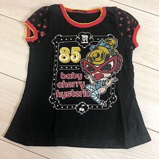 ヒステリックミニ(HYSTERIC MINI)のヒステリックミニ　半袖　Tシャツ　サイズ90(Tシャツ/カットソー)