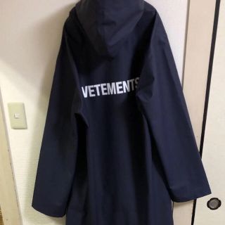 バレンシアガ(Balenciaga)のVETMENTS レインコート 期間限定値下げ！！(レインコート)