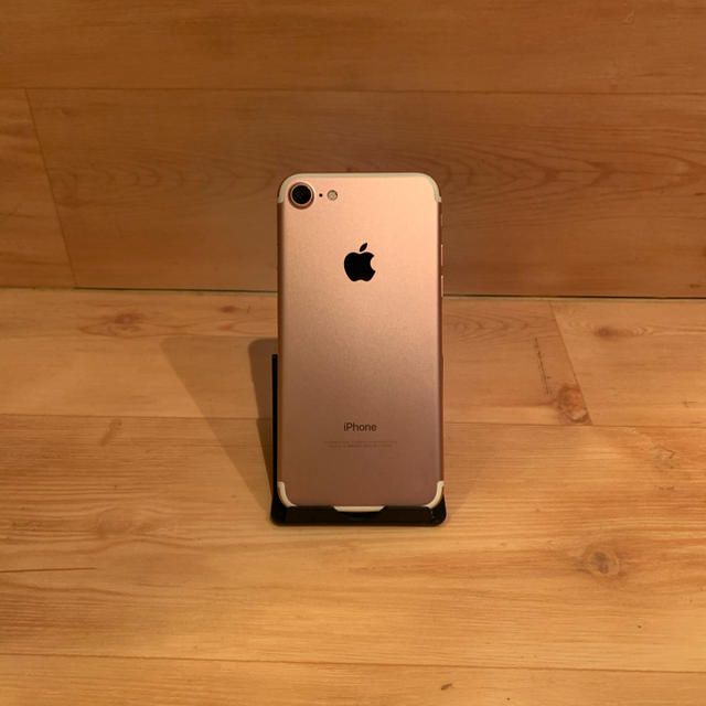 iPhone 7 Rose Gold 128GB docomo SIMロック解除