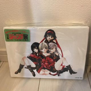 いちご100 %複製原画　arai様専用(その他)