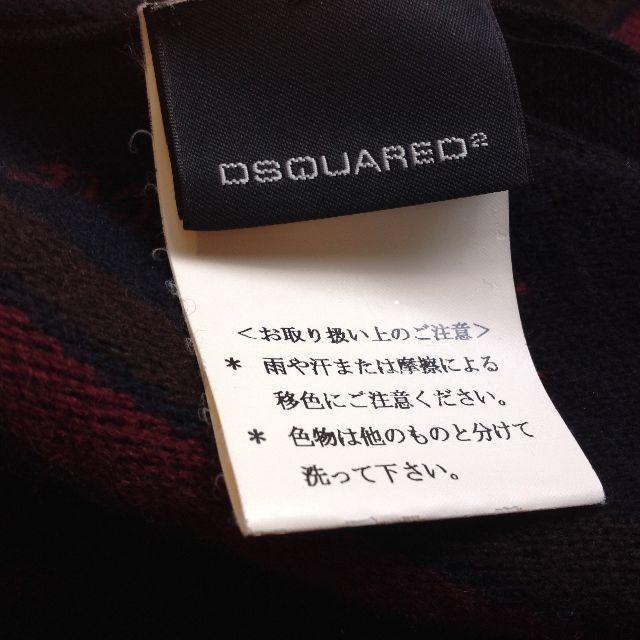 DSQUARED2(ディースクエアード)のdsquared2  ウールマフラー メンズのファッション小物(マフラー)の商品写真