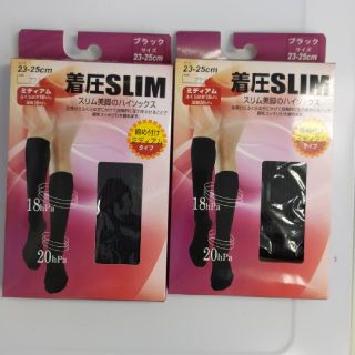 新品☆圧着SLIM☆ハイソックス☆23-25センチ(ソックス)