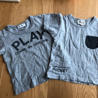 コムデギャルソン(COMME des GARCONS)のコムデギャルソン　子供Tシャツ　2枚セット(Tシャツ/カットソー)