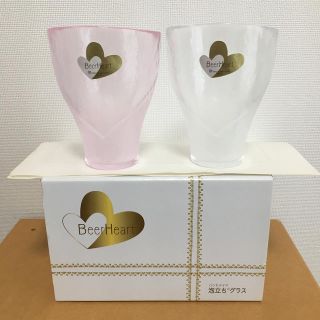 トウヨウササキガラス(東洋佐々木ガラス)のBeerハートグラスセット(グラス/カップ)