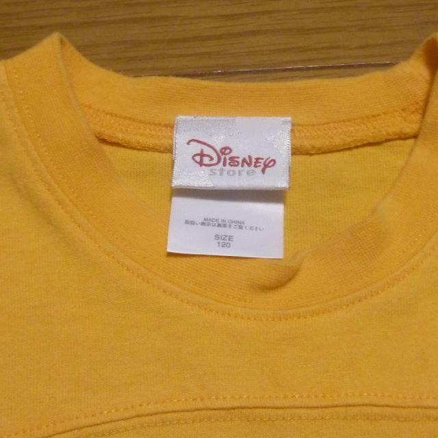 Disney(ディズニー)のディズニーストア　プーさんのＴシャツ　サイズ120　<399> キッズ/ベビー/マタニティのキッズ服男の子用(90cm~)(Tシャツ/カットソー)の商品写真