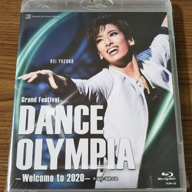 新品★宝塚花組『ＤＡＮＣＥ OLYNPIA』ダンスオリンピアエンタメホビー