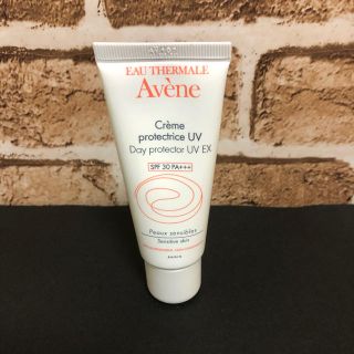 アベンヌ(Avene)の❤︎アベンヌ デイプロテクター UV EX❤︎(化粧下地)