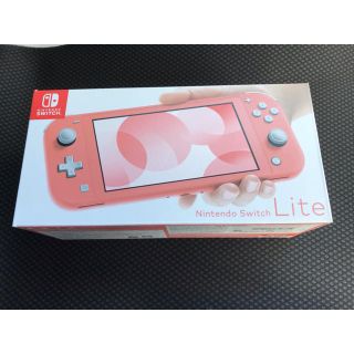 ニンテンドースイッチ(Nintendo Switch)のNintendo Switch Lite コーラル　任天堂スイッチ(家庭用ゲーム機本体)