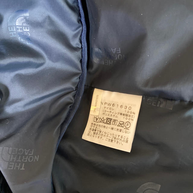 THE NORTH FACE(ザノースフェイス)のノースフェイス　スクープジャケット　レディース レディースのジャケット/アウター(ナイロンジャケット)の商品写真