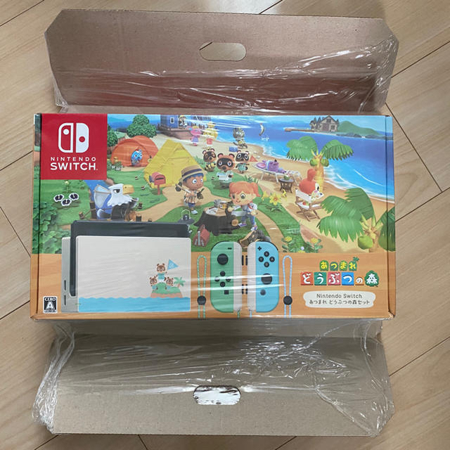 【新品 未開封】Nintendo Switch あつまれ どうぶつの森セット