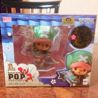 メガハウス(MegaHouse)のpop チョパえもん(アニメ/ゲーム)