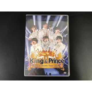 King　＆　Prince　First　Concert　Tour　2018 DV(ミュージック)