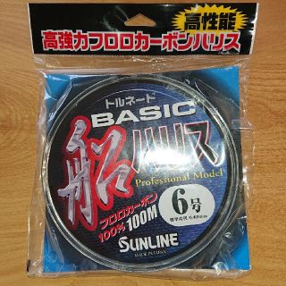 船ハリス  6号100m  フロロカーボン  トルネード BASIC  (釣り糸/ライン)