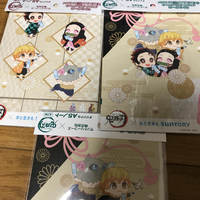 鬼滅の刃 イオンの通販 By Shop ラクマ 鬼滅の刃 イオンの通販 By Shop ラクマ