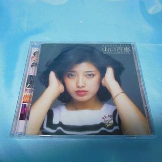 山口百恵　「コンプリート・シングルコレクション」CD2枚組 /ブルースペックCD(ポップス/ロック(邦楽))