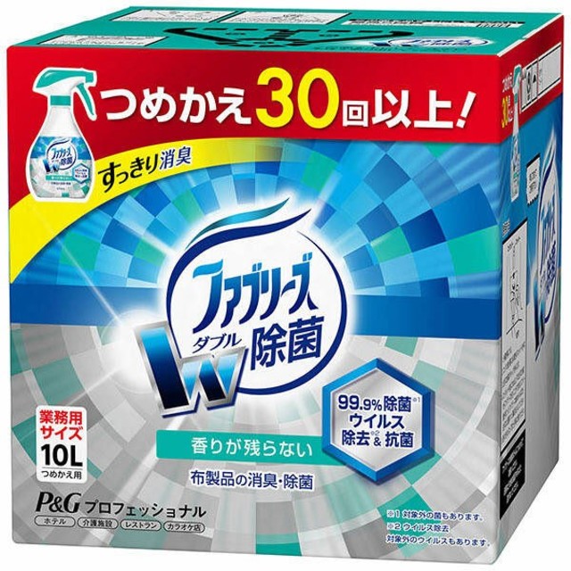 ファブリーズ業務用詰め替え10L