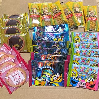 ユニバーサルスタジオジャパン 菓子 デザートの通販 100点以上 Usjの食品 飲料 酒を買うならラクマ