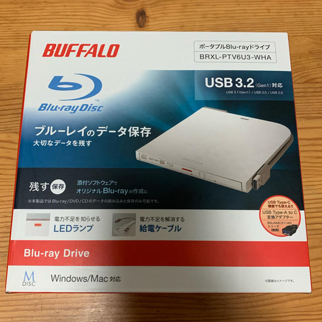 バッファロー BRXL-PTV6U3-RDA USB3.2 Gen1 対応 ポータブルBDドライブ 書込みソフト添付 レッド