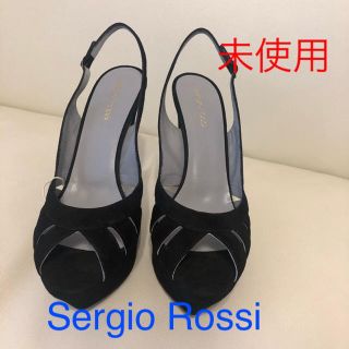 セルジオロッシ(Sergio Rossi)の[Sergio Rossi]ブラックスエードオープントゥ　サンダル(サンダル)