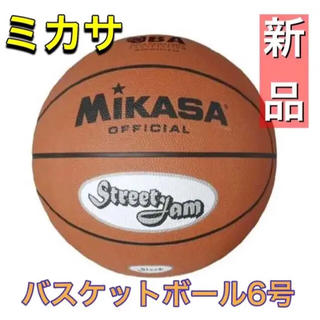 ミカサ(MIKASA)のMIKASA ミカサ バスケットボール6号(バスケットボール)