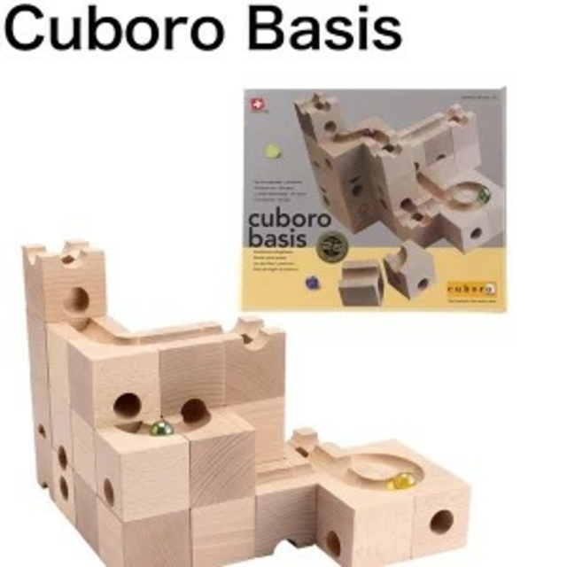 cuboroスイス対象年齢【新品・正規輸入品】cuboro basis キュボロ ベーシス