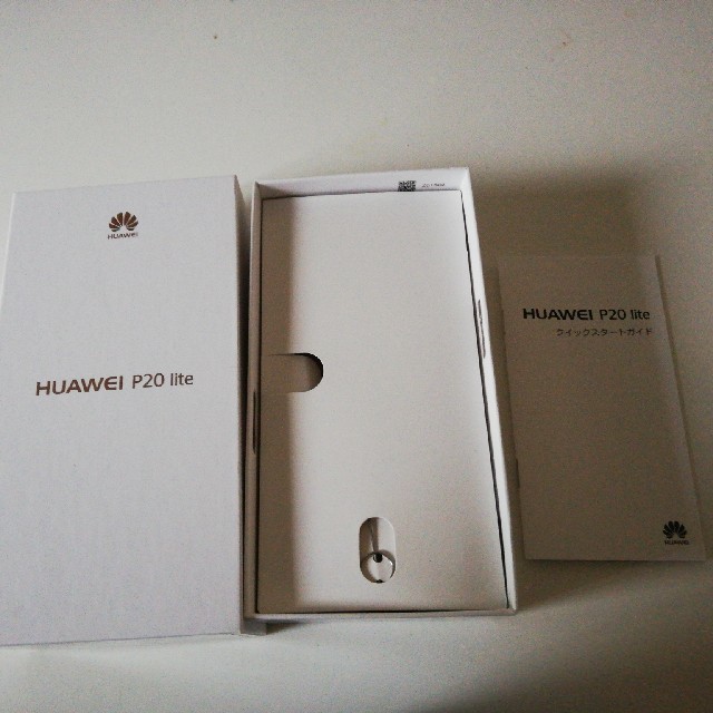 HUAWEI P 20lite 箱とクイックスタートガイド スマホ/家電/カメラのスマホアクセサリー(Androidケース)の商品写真