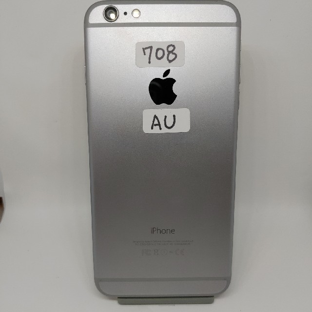 タイムセール【新品未使用】iPhone 13 128GB ミッドナイト タイムセール【新品未使用】iPhone 13 128GB ミッドナイト